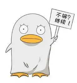 用户夜航船头像