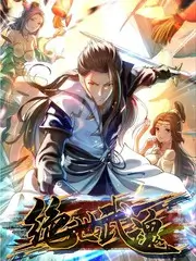 声临其境之夜 综艺海报